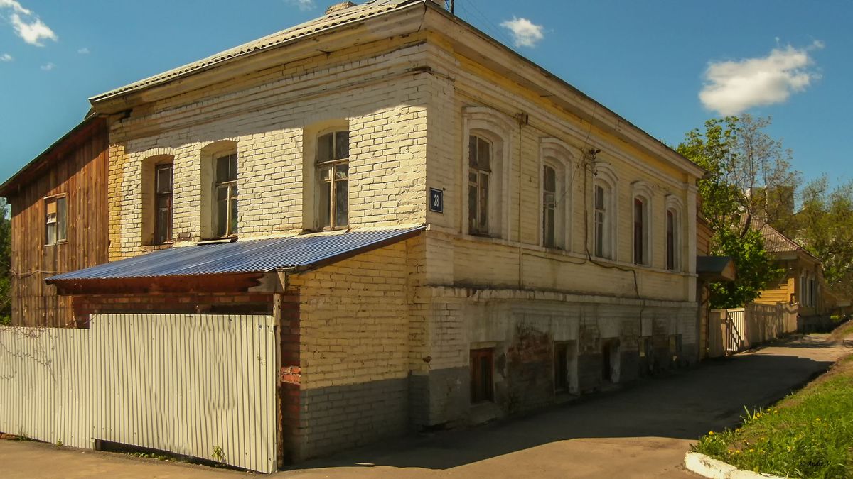 Уфа, Улица Октябрьской Революции, 28