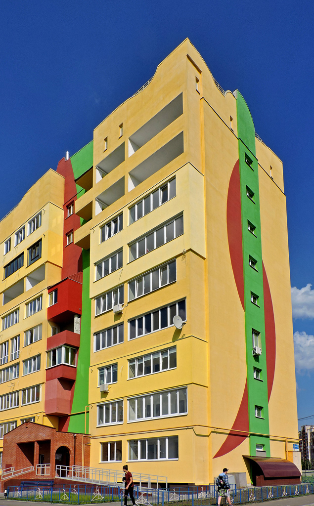 Kharkov, Улица Кричевского, 35