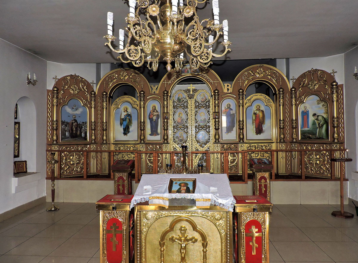 Харьков, Улица Леся Сердюка, 37/1