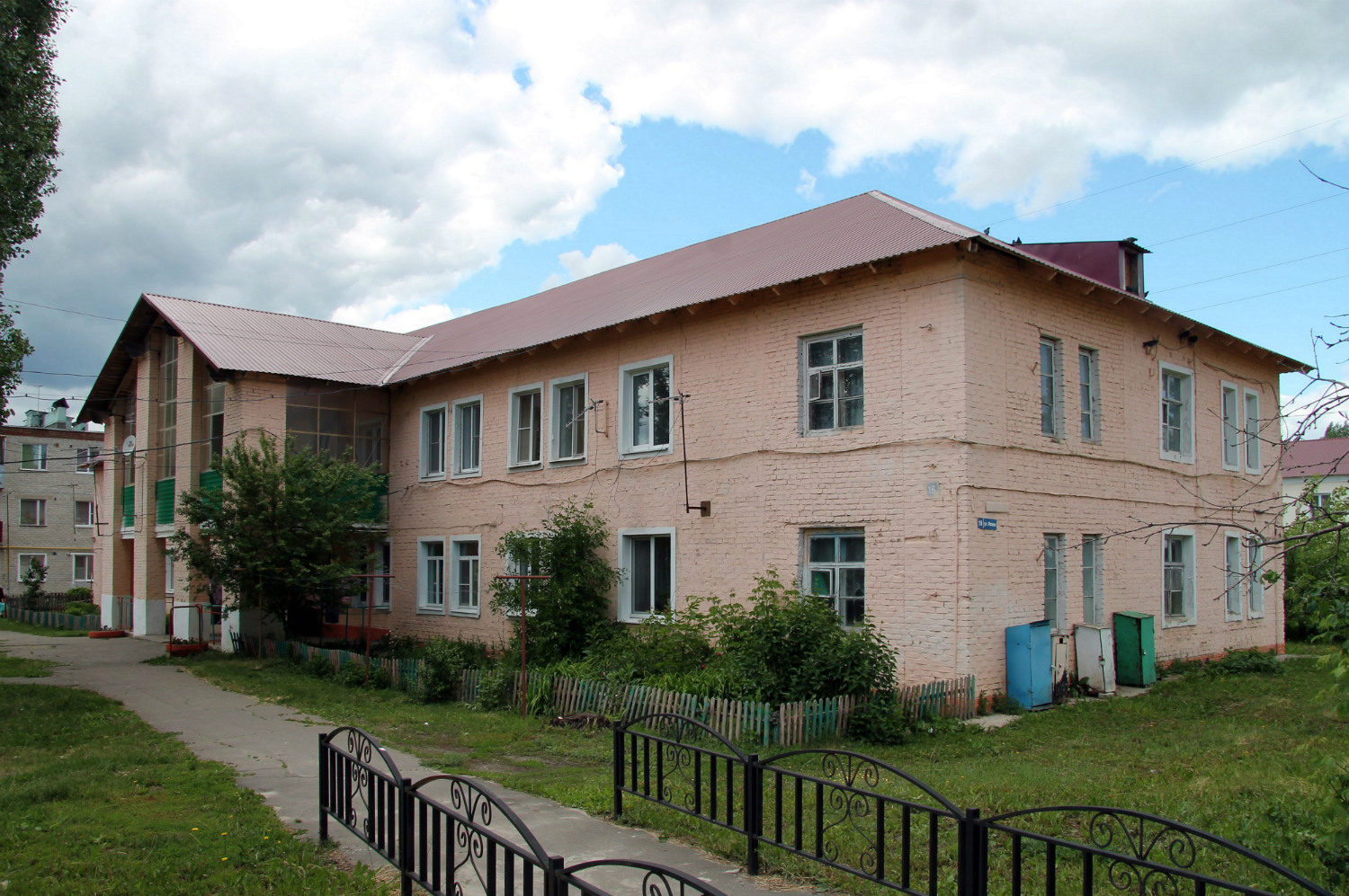 Рамонь, Улица Мосина, 16