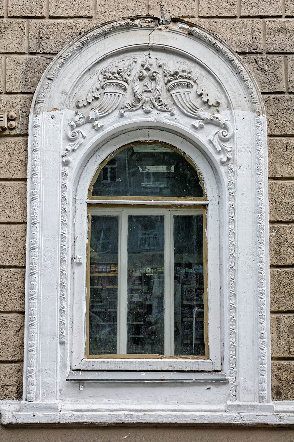 Воронеж, Улица Мира, 3