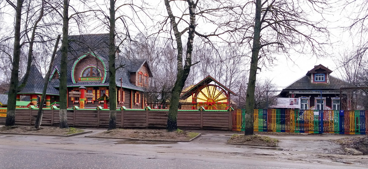 Pereslavl-Zalessky, Улица Урицкого, 36; Улица Урицкого, 38