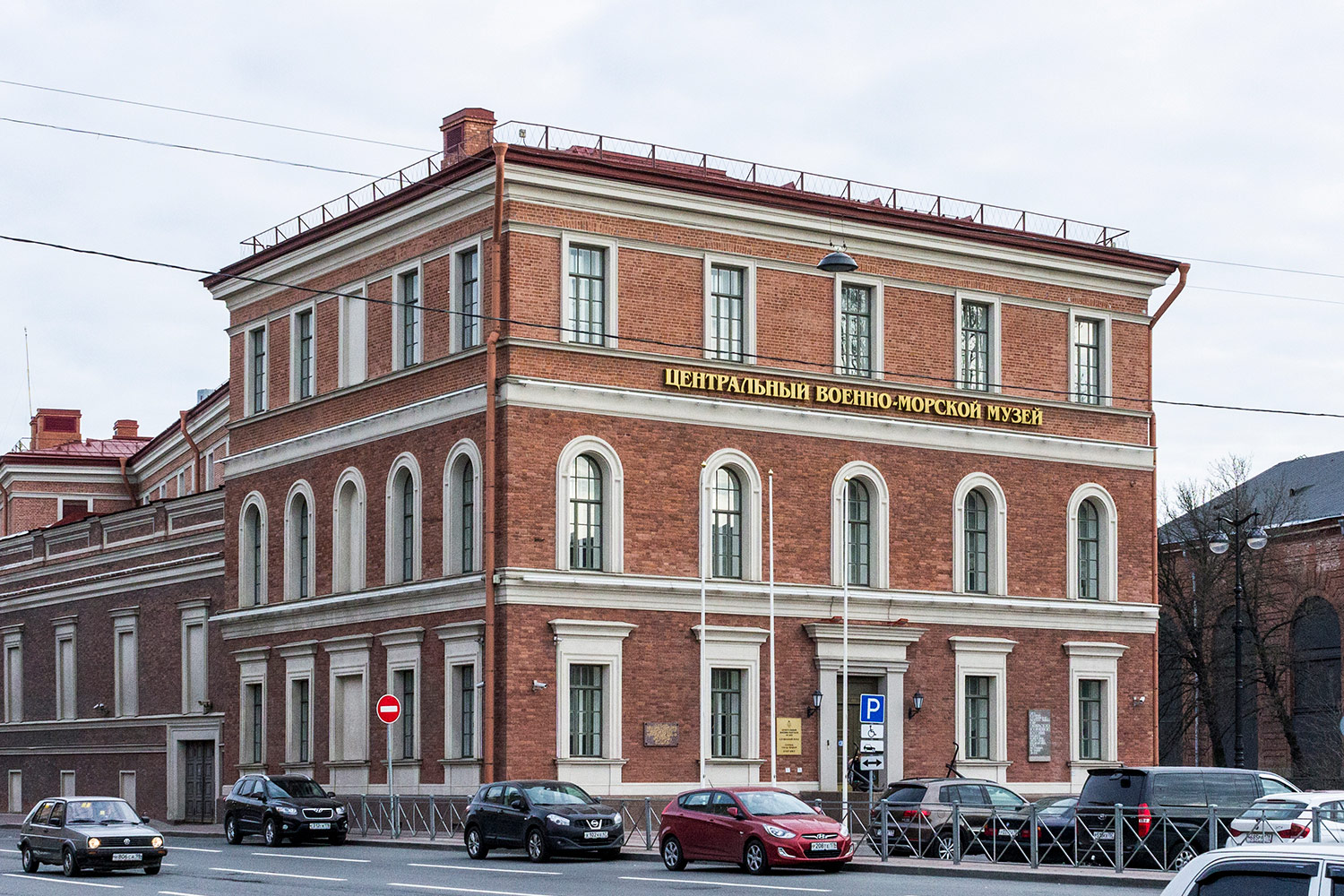 Санкт-Петербург, Площадь Труда, 5