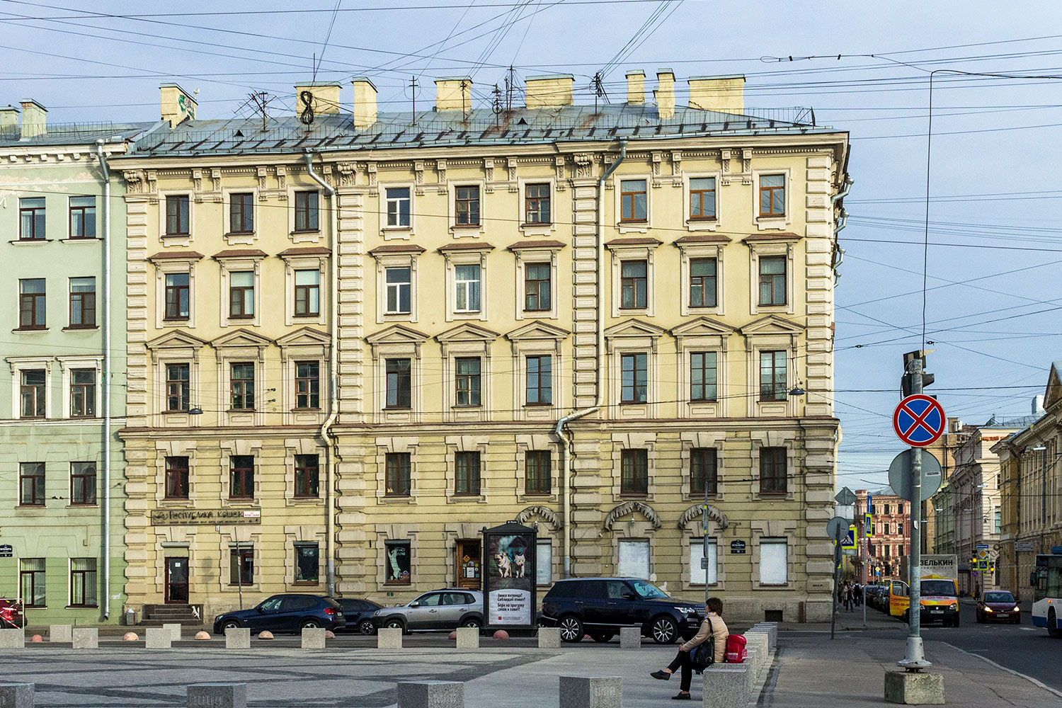 Sankt Petersburg, Почтамтский переулок, 2