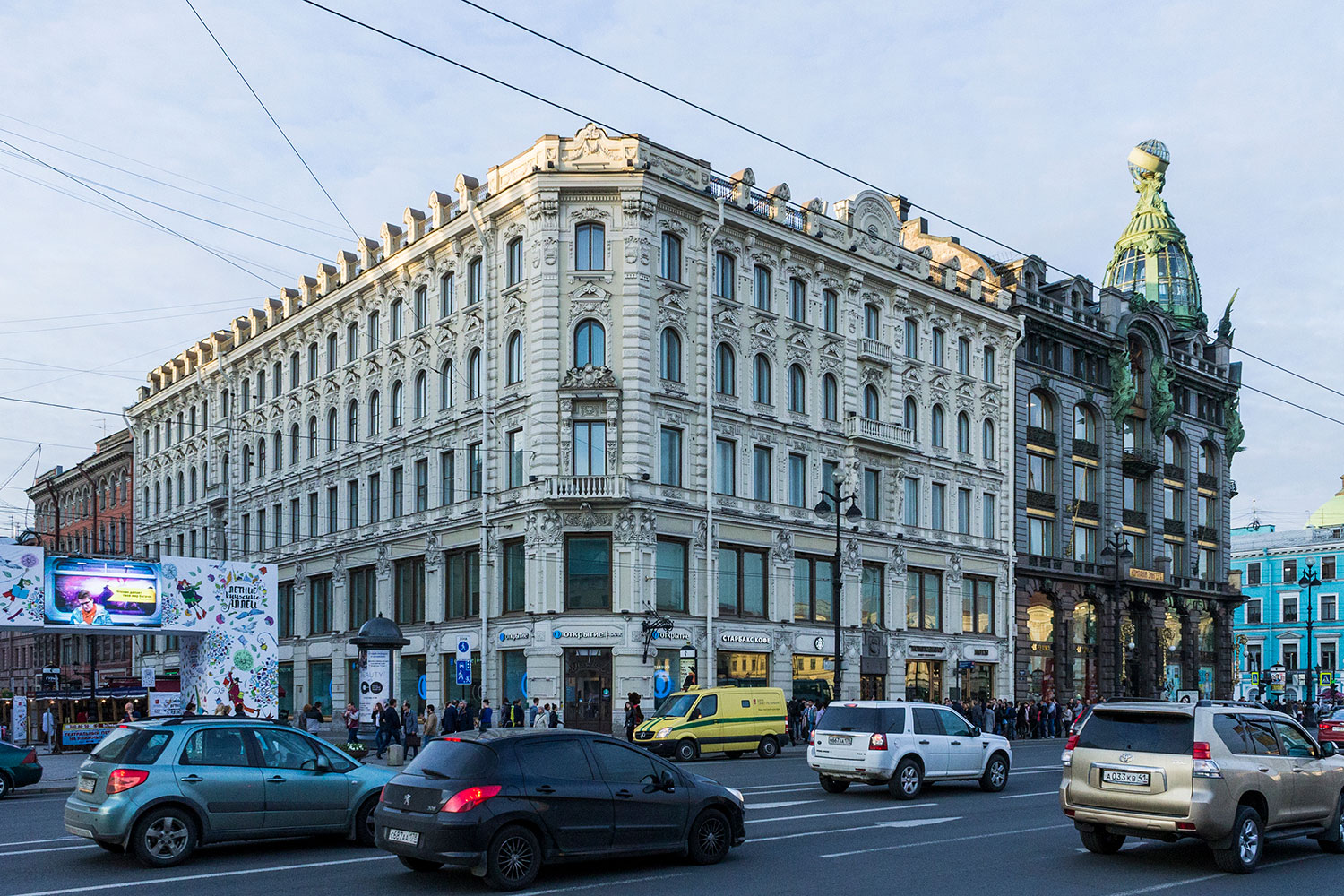 Санкт-Петербург, Невский проспект, 26 / Малая Конюшенная улица, 16