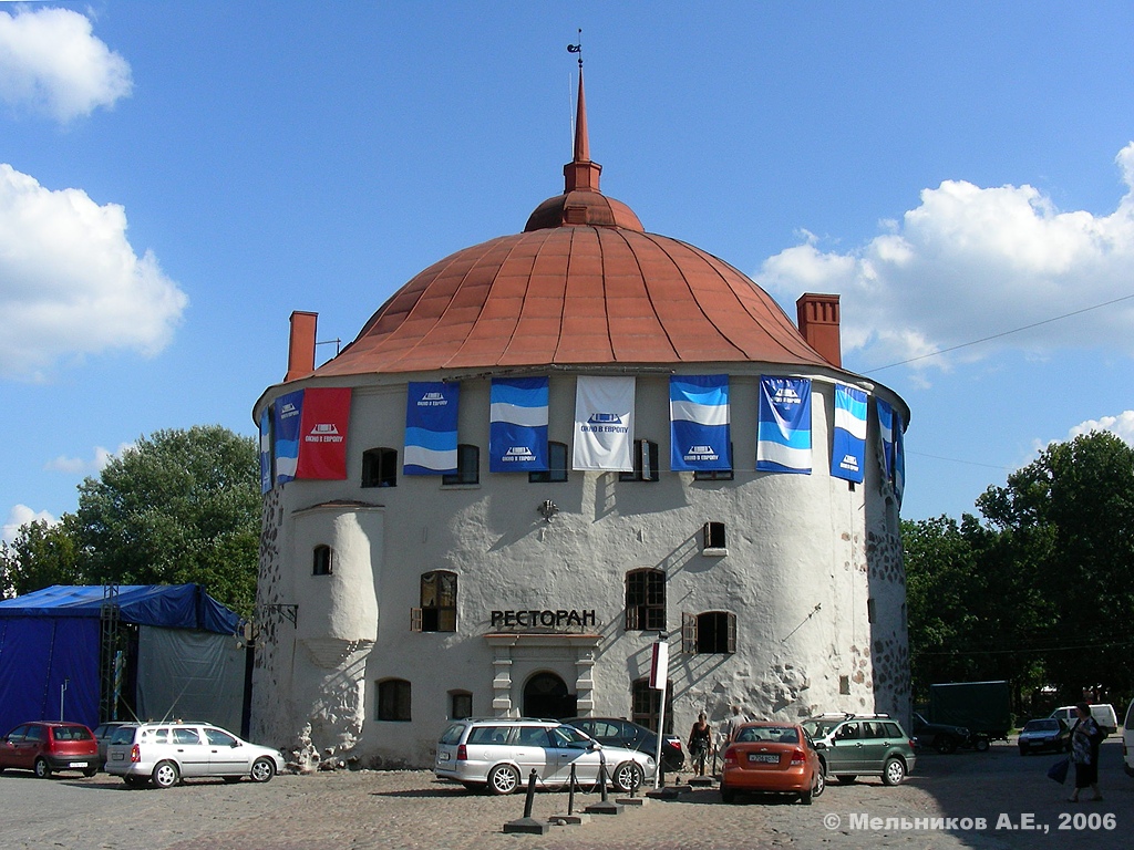 Выборг, Рыночная площадь, 1