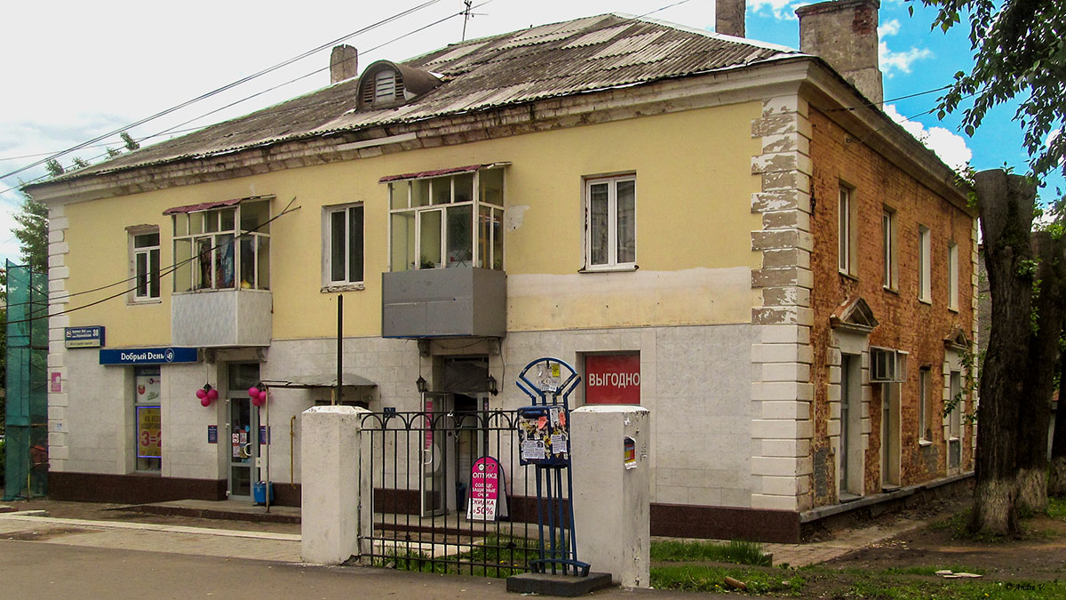 Уфа, Первомайская улица, 38