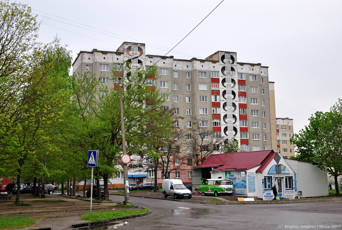 Ровно, Улица Волынской Дивизии, 3