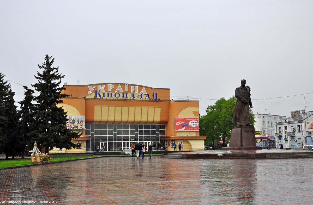 Рівне, Площадь Независимости, 2