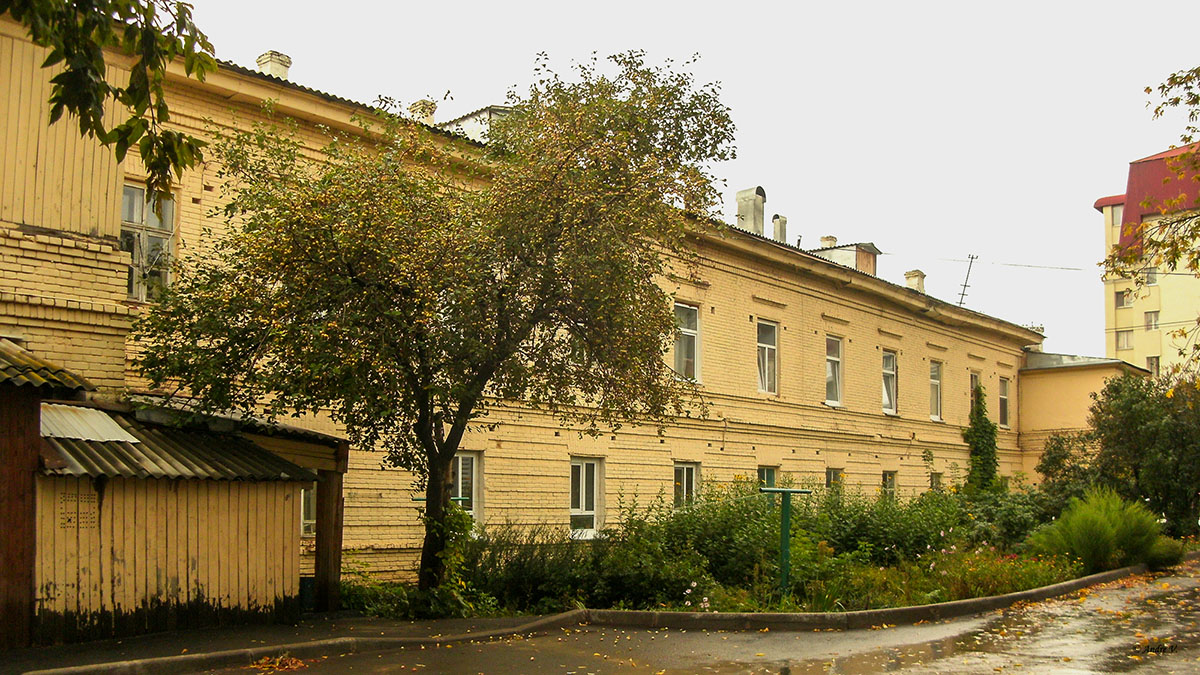 Уфа, Улица Карла Маркса, 5/7