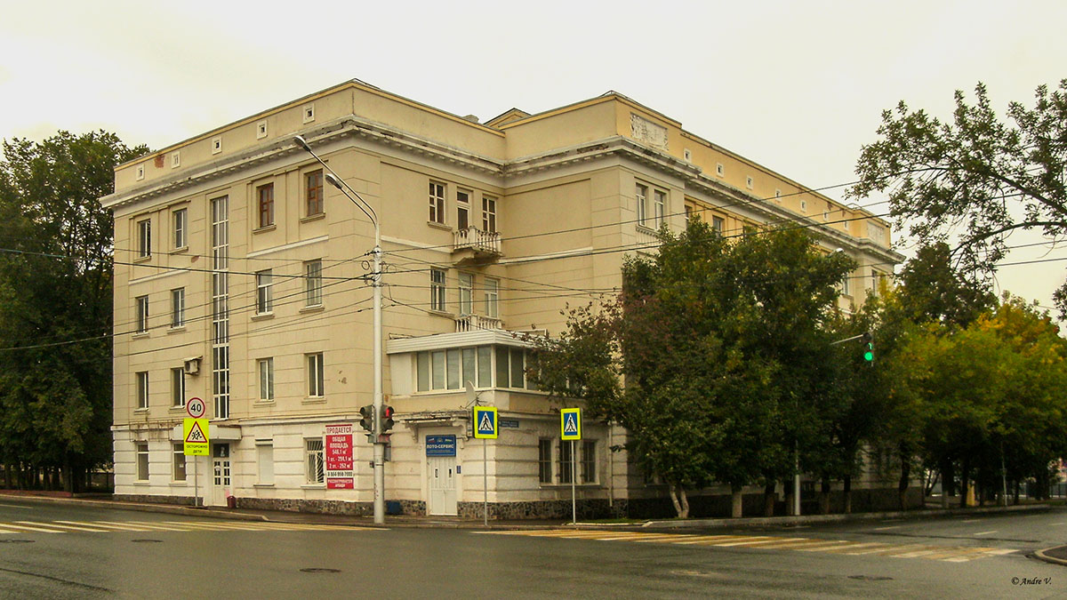 Уфа, Улица Пушкина, 69 / Улица Гоголя, 25