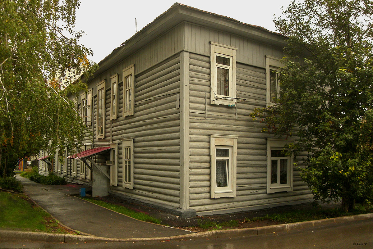 Уфа, Улица Карла Маркса, 5/2