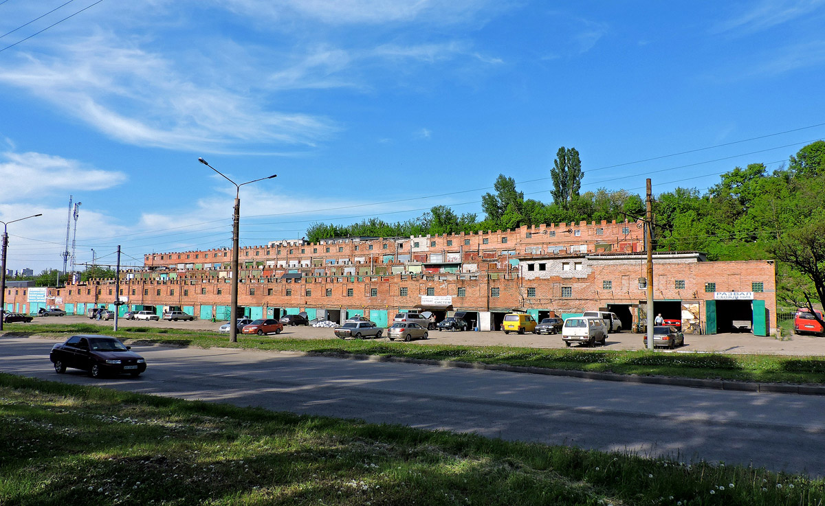 Харьков, Автогенная улица, 16