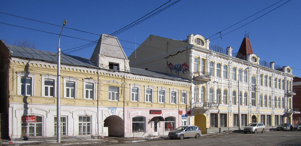 Уфа, Улица Карла Маркса, 18; Улица Карла Маркса, 16