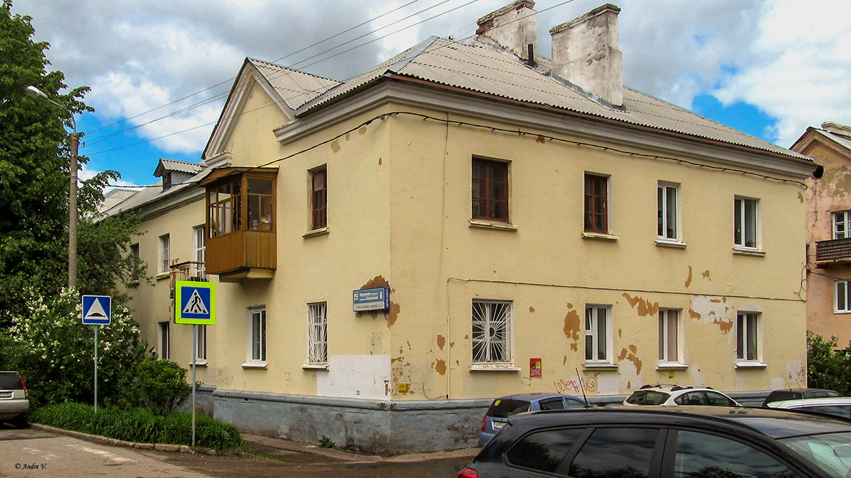 Ufa, Переулок Пархоменко, 6