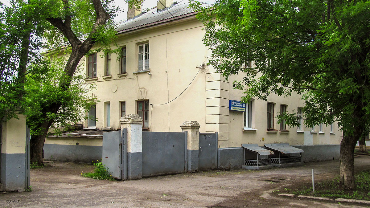 Ufa, Краснодонская улица, 24