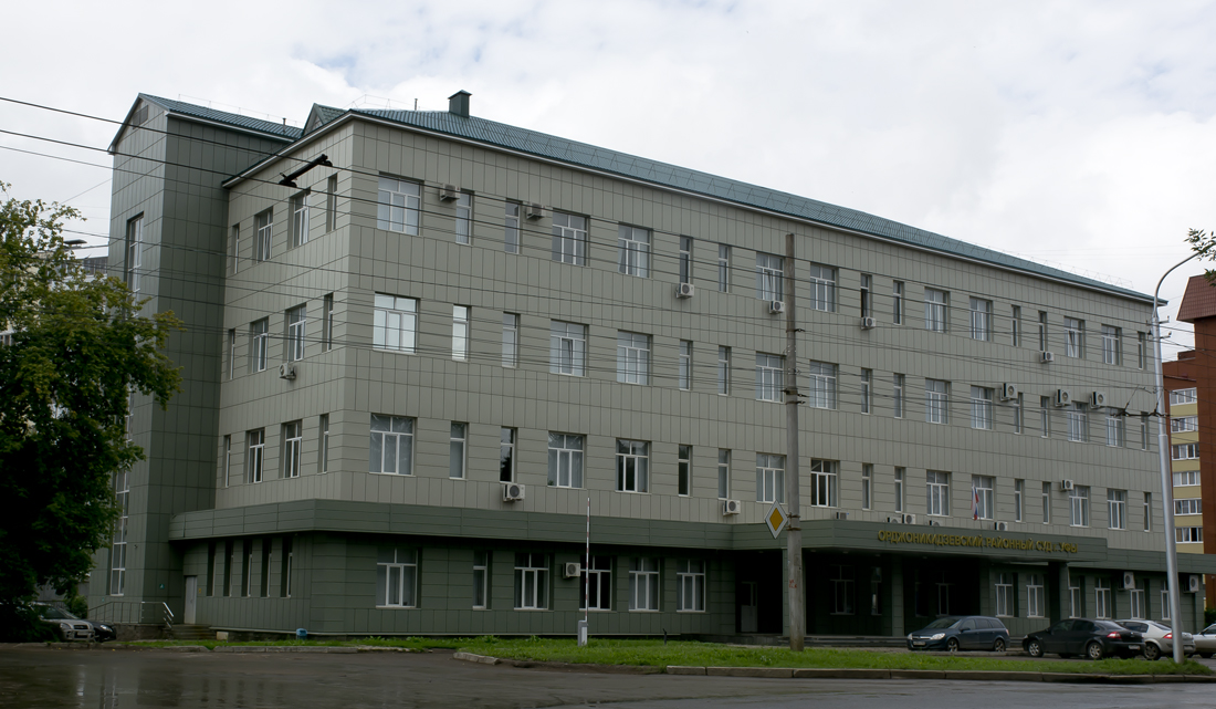 Уфа, Улица Ульяновых, 51
