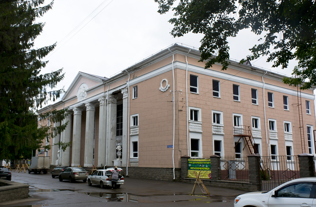 Уфа, Улица Ульяновых, 50