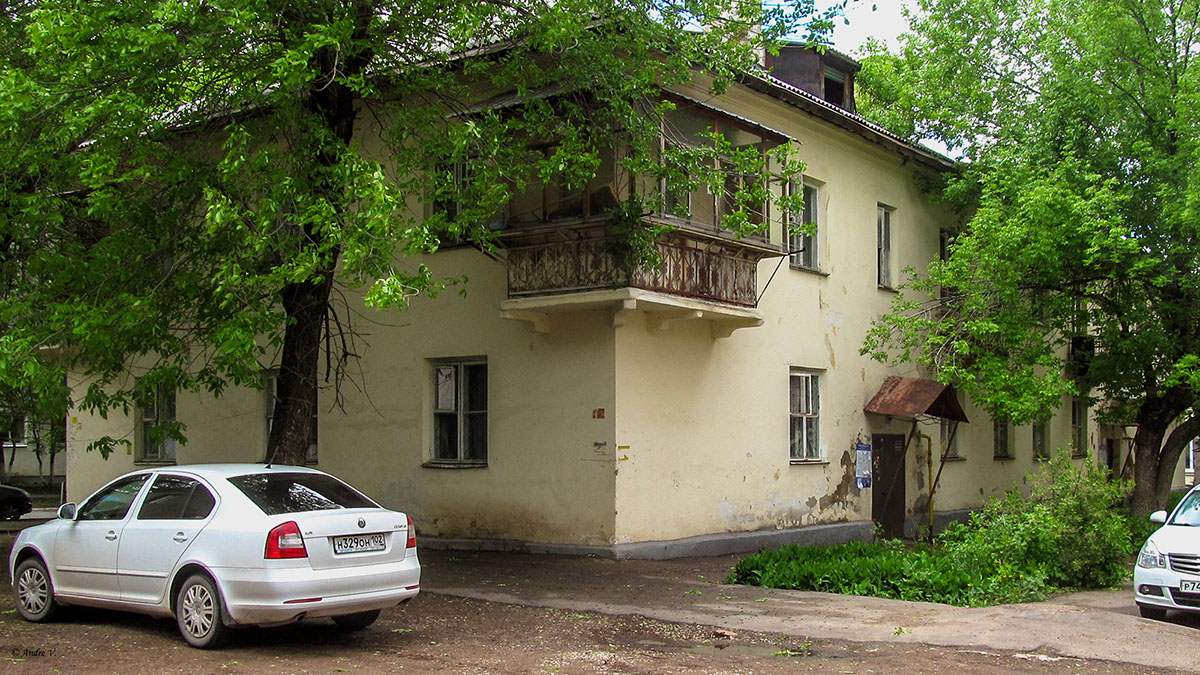 Уфа, Краснодонская улица, 53