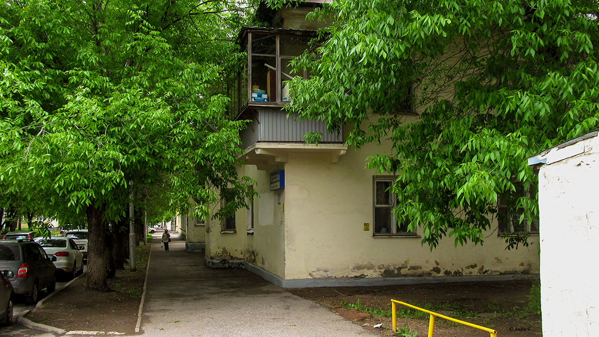 Ufa, Краснодонская улица, 53