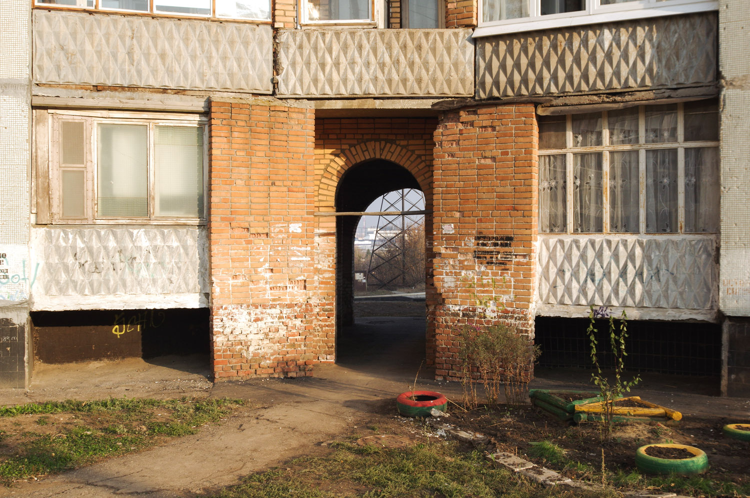 Novokuybyshevsk, Улица Свердлова, 2