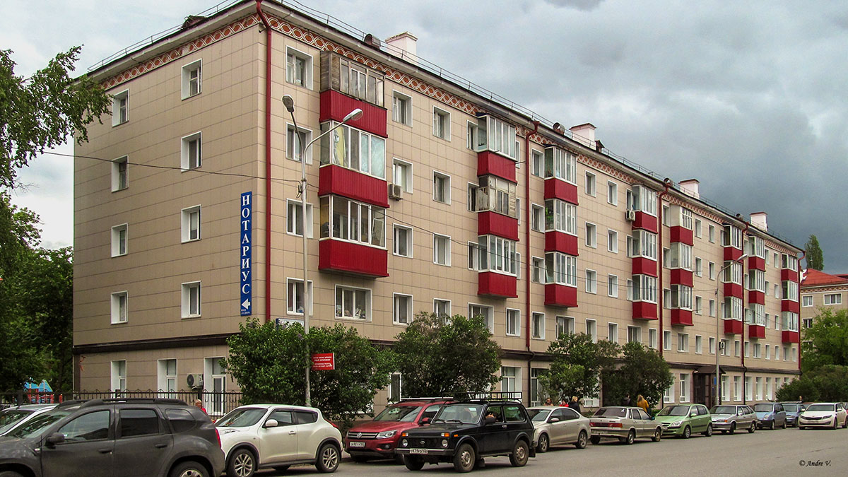 Ufa, Улица Ивана Якутова, 3/5 Ufa, Улица Ивана Якутова, 3/5