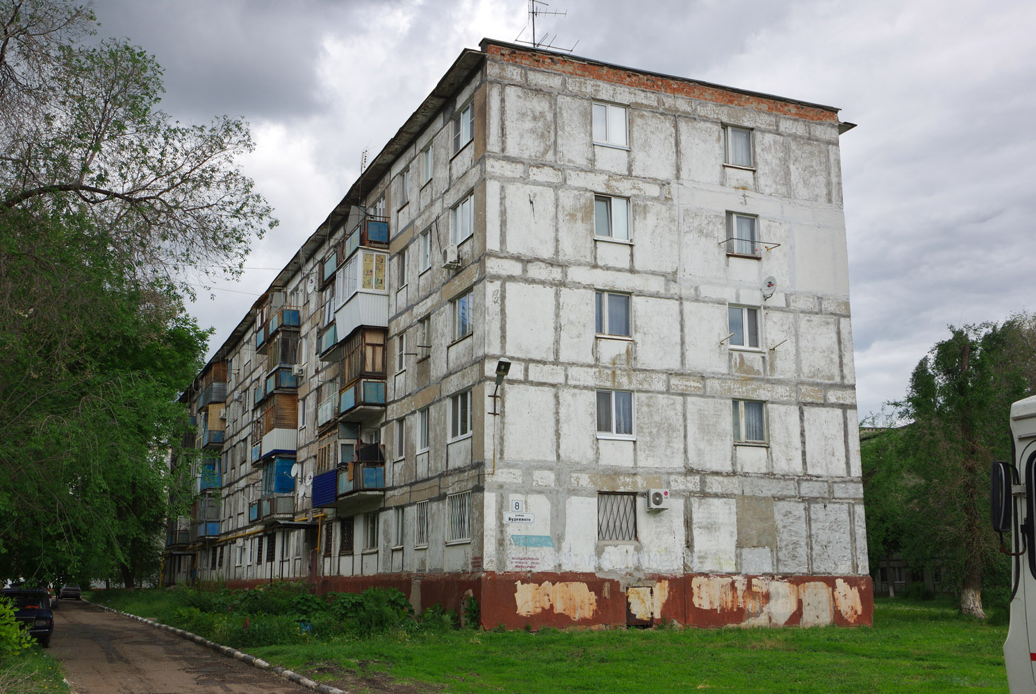 Novokuybyshevsk, Улица Будённого, 8