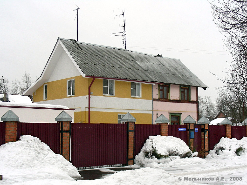 Иваново, Улица Ткачей, 1 / Улица Кузнецова, 103