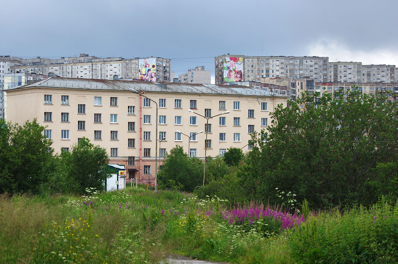 Североморск, Улица Душенова, 13