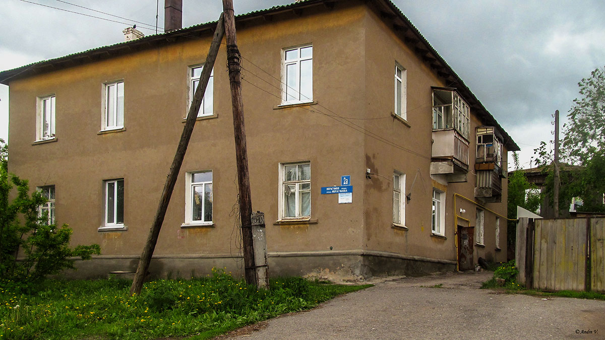 Уфа, Бульвар Ибрагимова, 2А