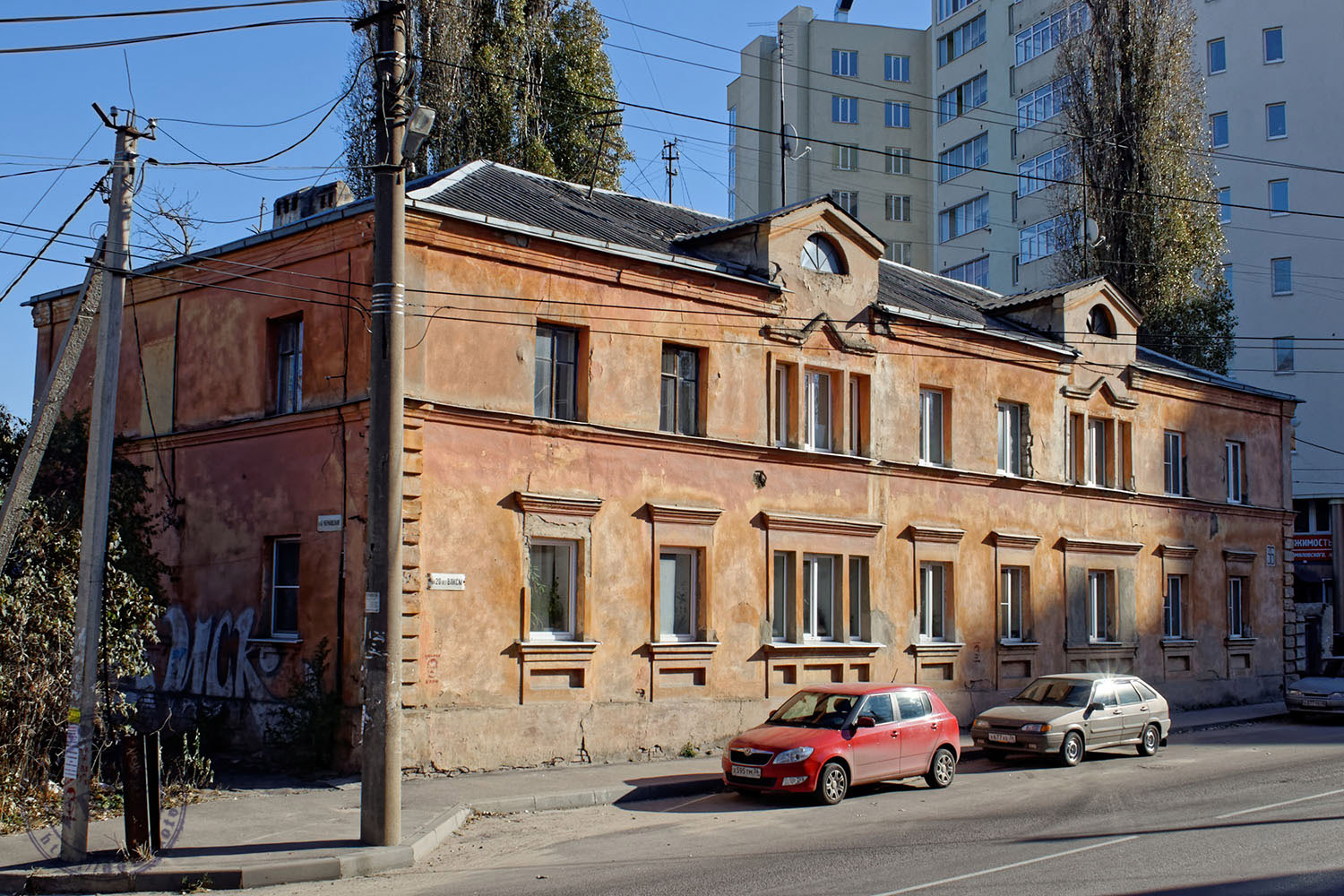 Воронеж, Улица 20-летия ВЛКСМ, 36