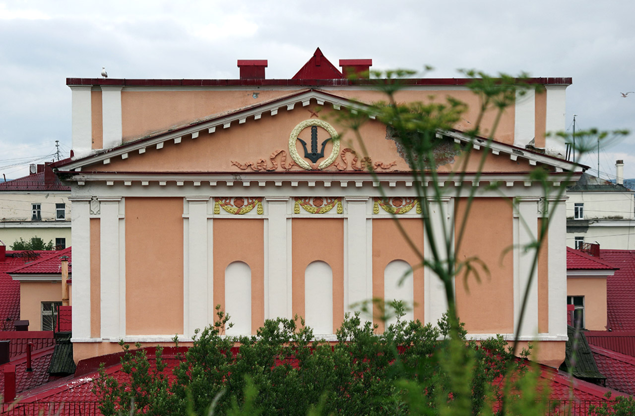 Североморск, улица Сафонова, 1