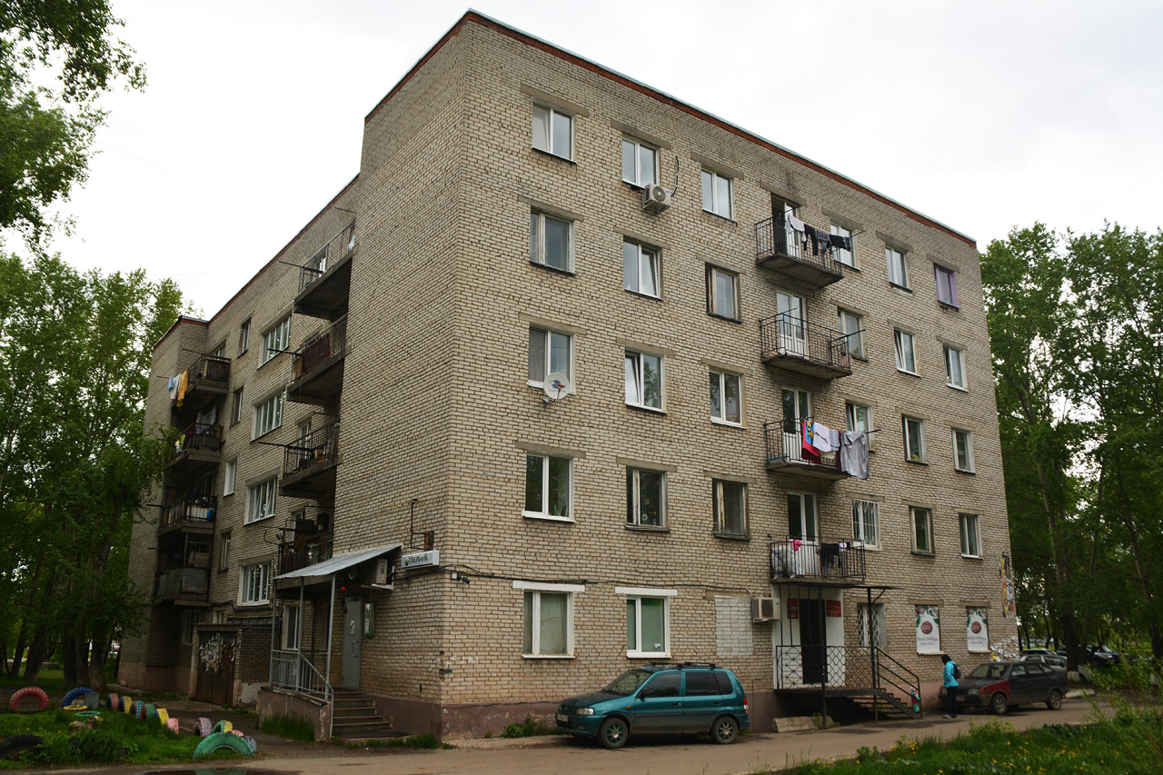 Пермский район, прочие н.п., с. Гамово, улица 50 лет Октября, 5