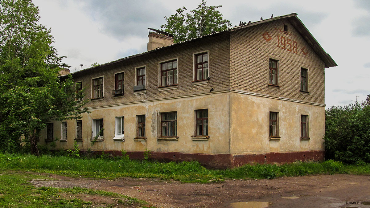 Уфа, Улица Коммунаров, 13А