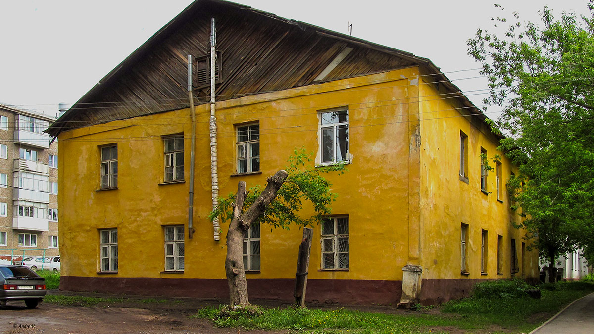 Уфа, Черниковская улица, 23