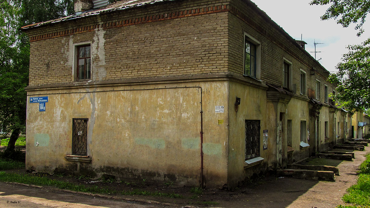 Уфа, Кольцевая улица, 144А