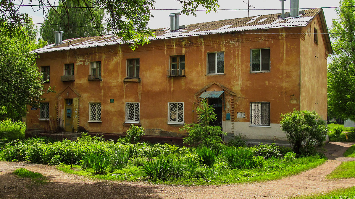 Уфа, Кольцевая улица, 150