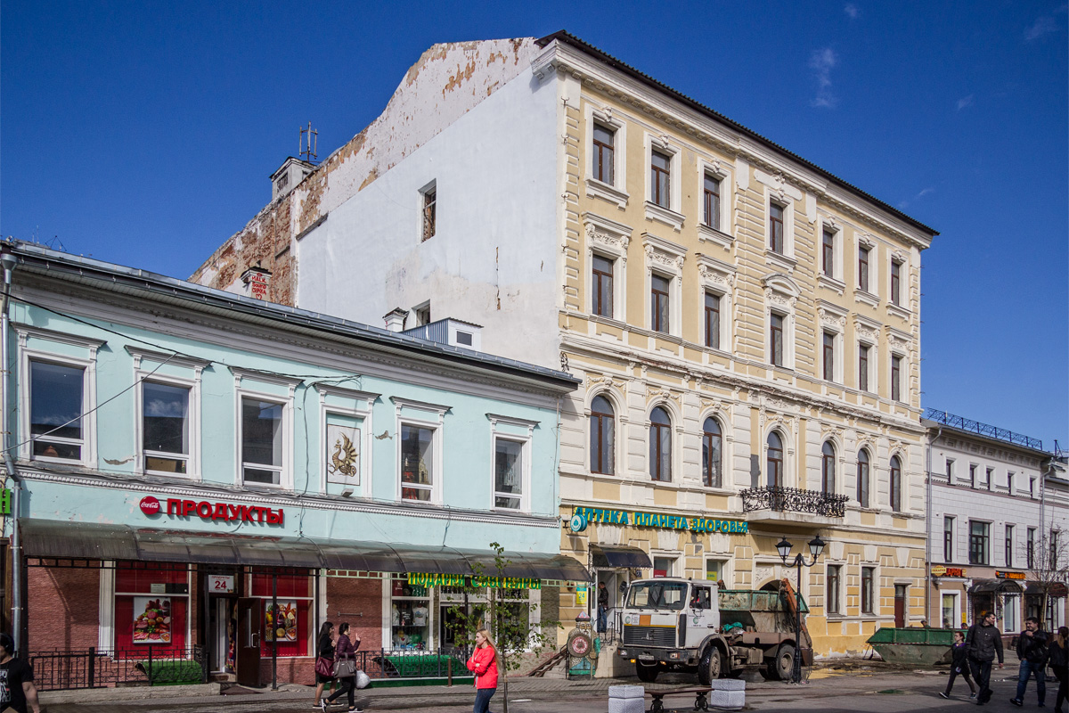 Казань, Улица Баумана, 27