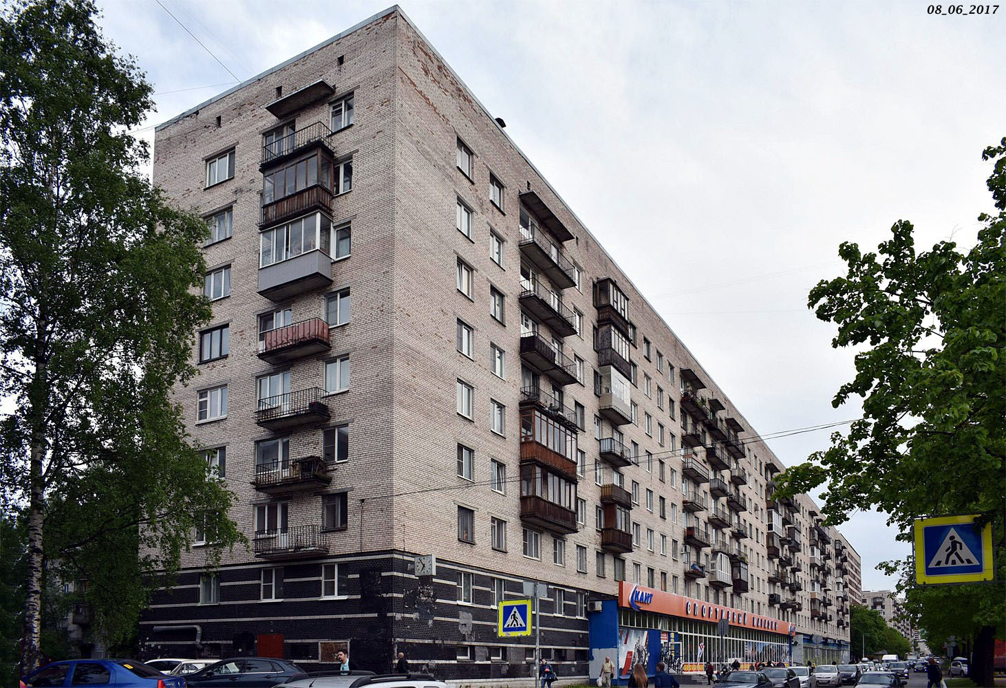 Санкт-Петербург, Гражданский проспект, 23 корп. 1