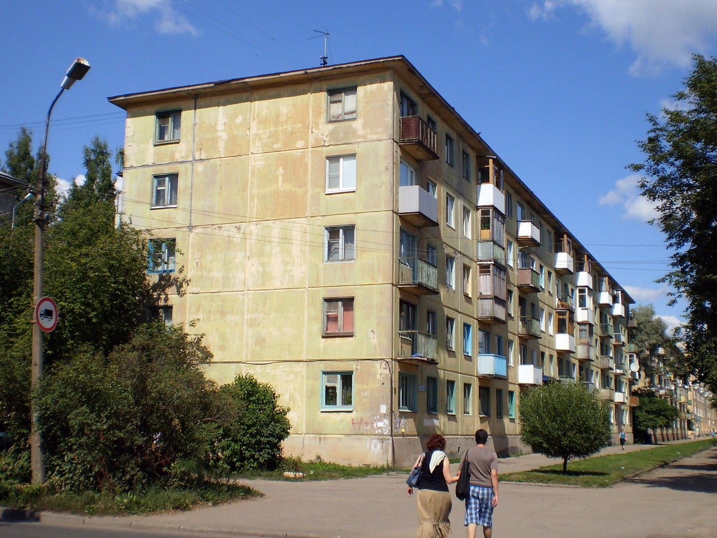 Псков, Вокзальная улица, 44