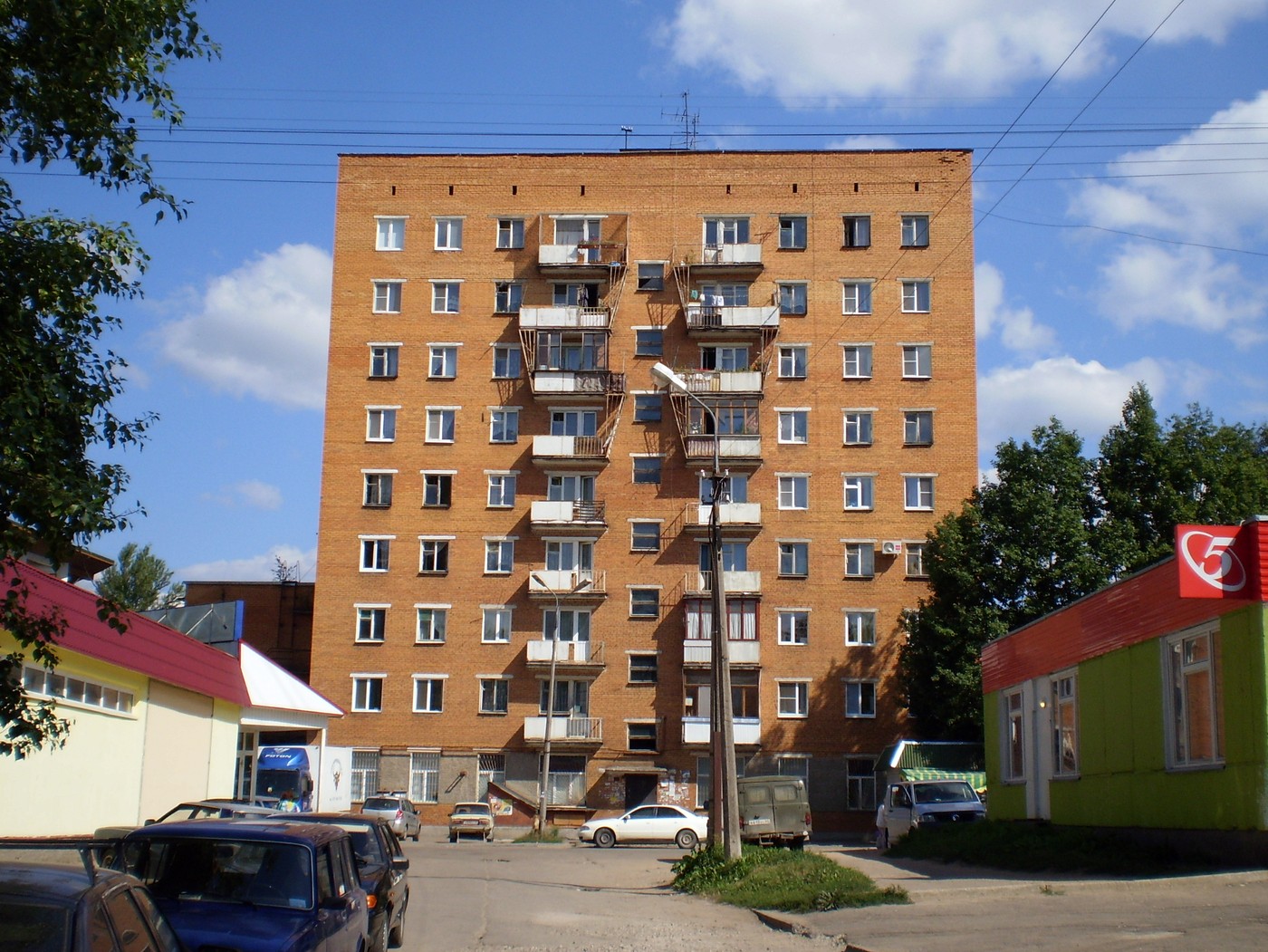 Псков, Стахановская улица, 12
