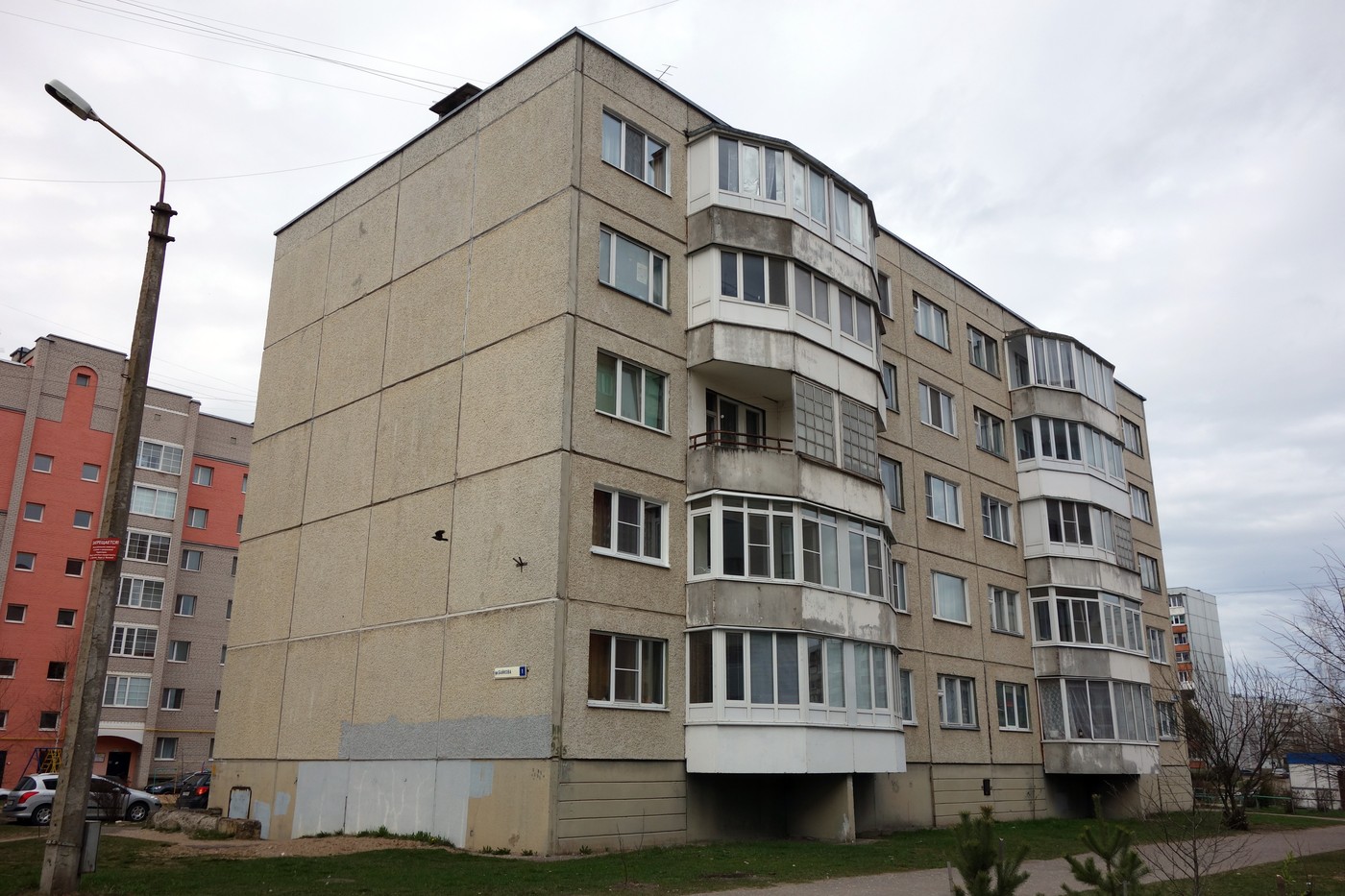 Псков, Улица Байкова, 1
