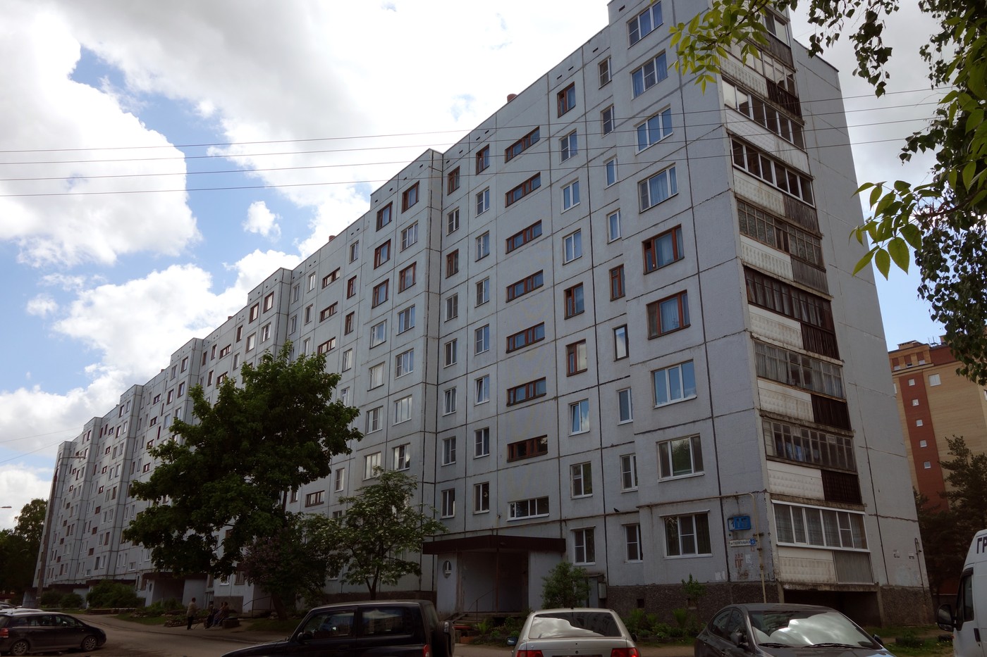 Псков, Госпитальная улица, 15