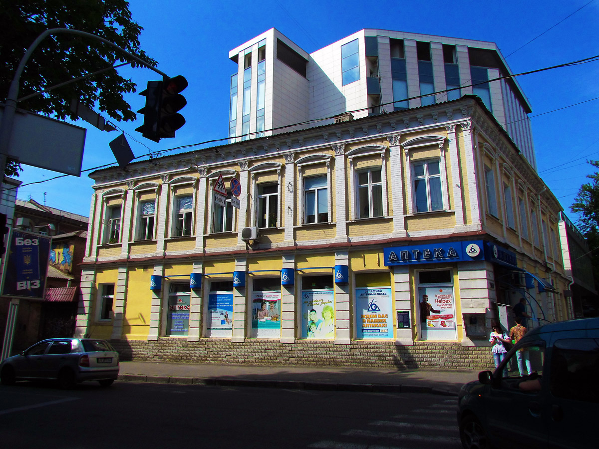 Харьков, Улица Свободы, 25 / Улица Алчевских, 15