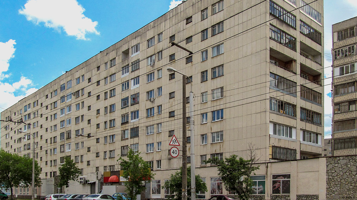 Уфа, Бульвар Тухвата Янаби, 47