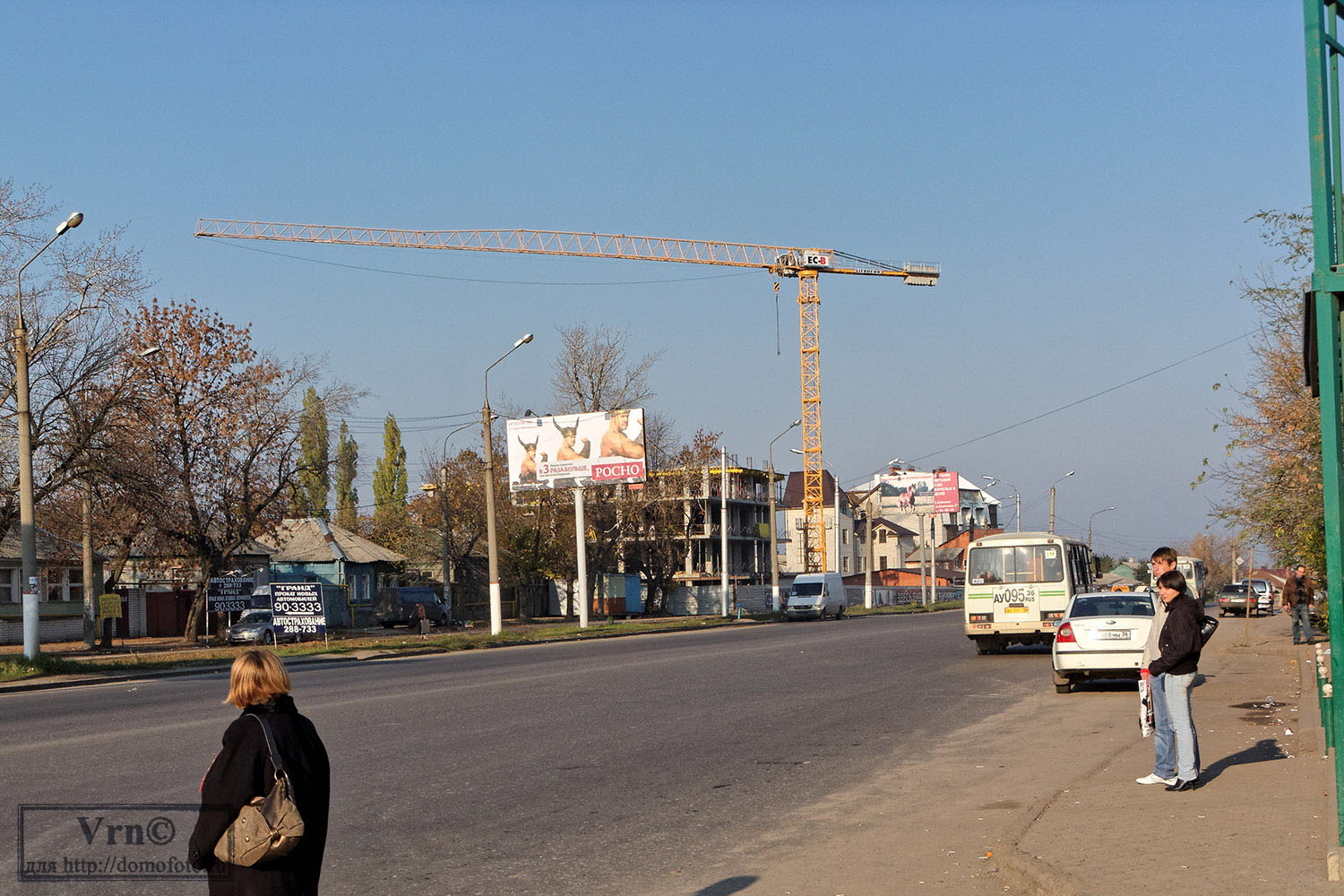 Воронеж, Улица Ленина, 56