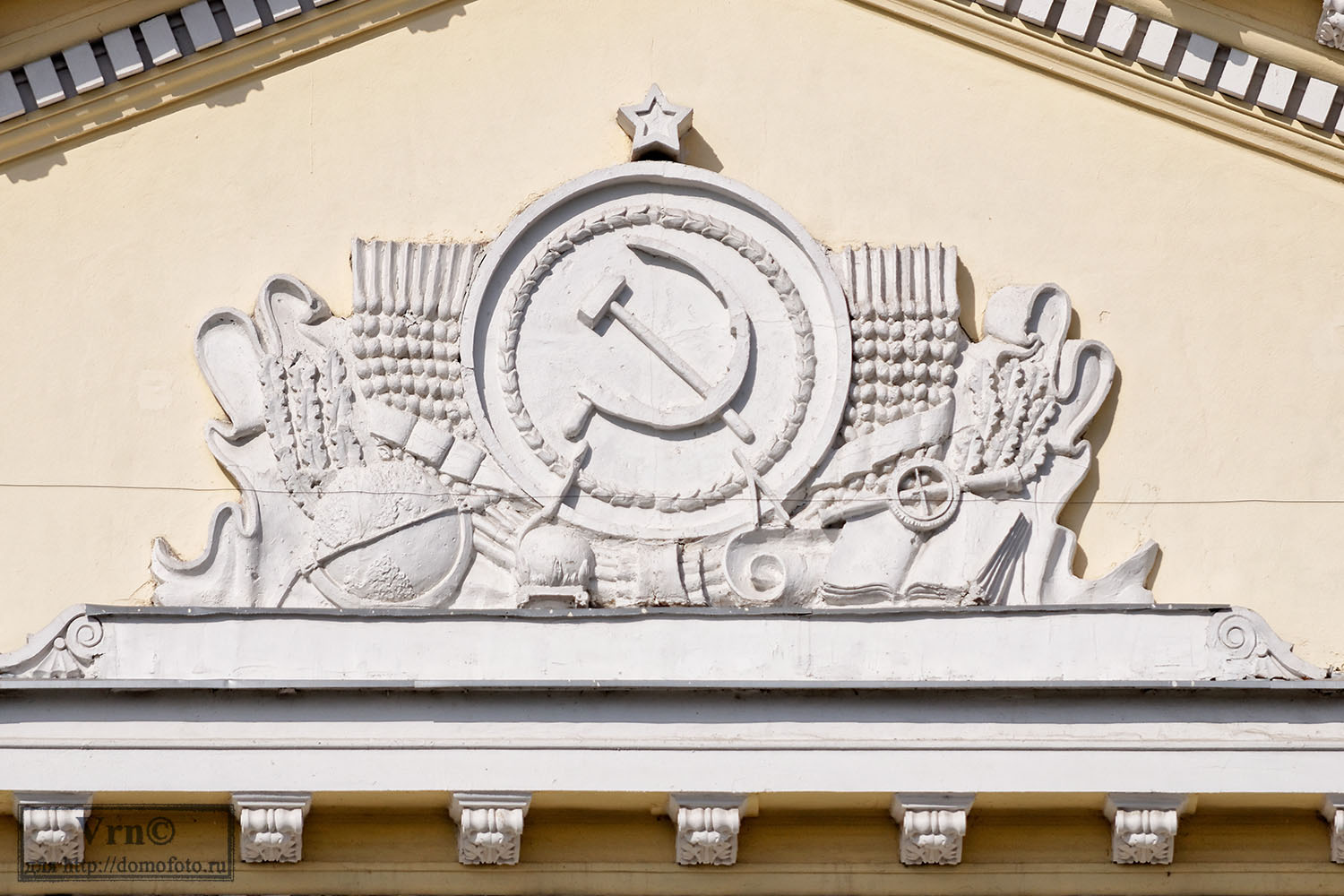 Woroneż, Улица Ленина, 86