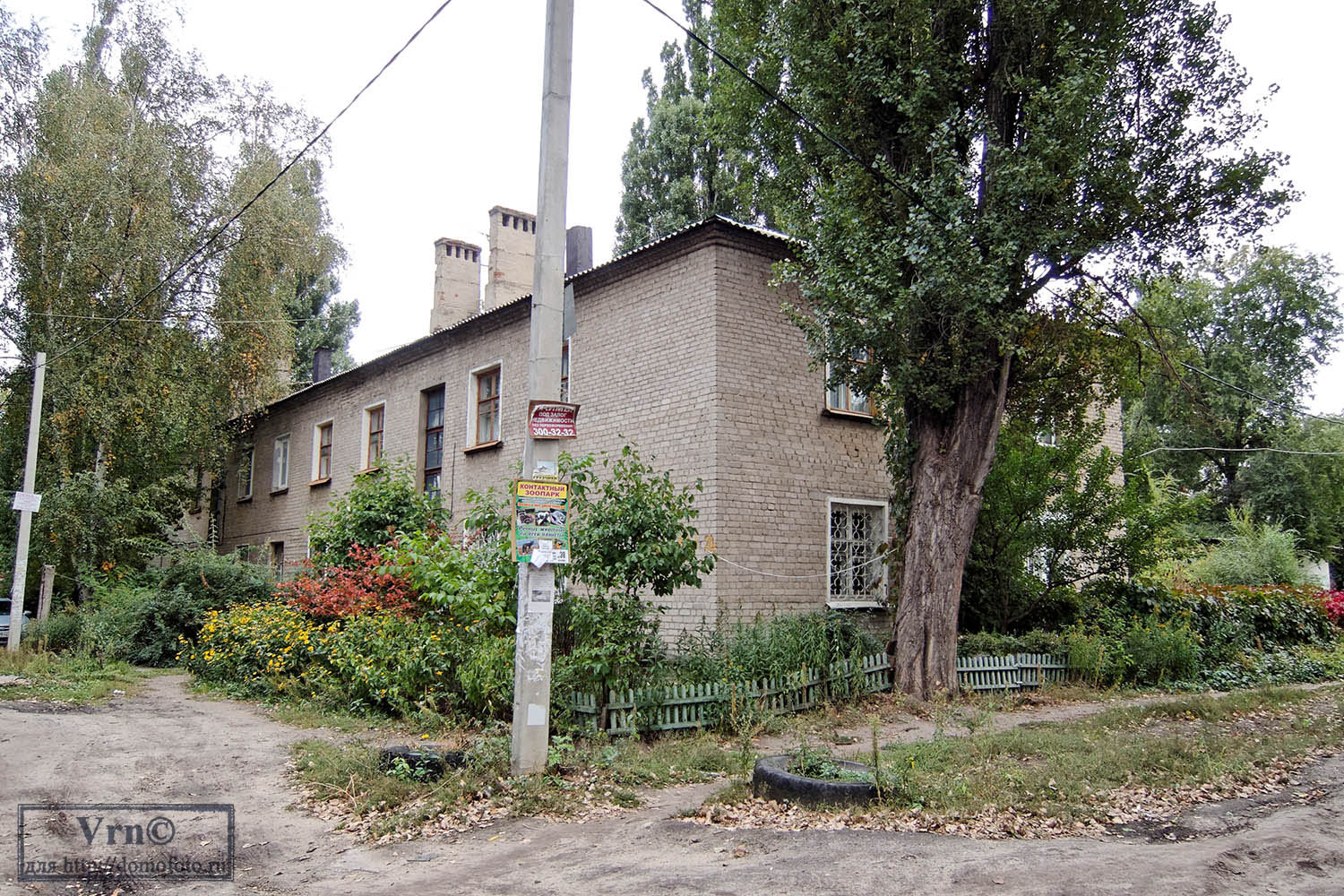 Воронеж, Ленинградская улица, 20А
