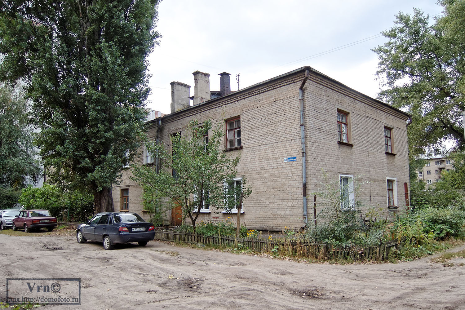 Воронеж, Ленинградская улица, 22Б