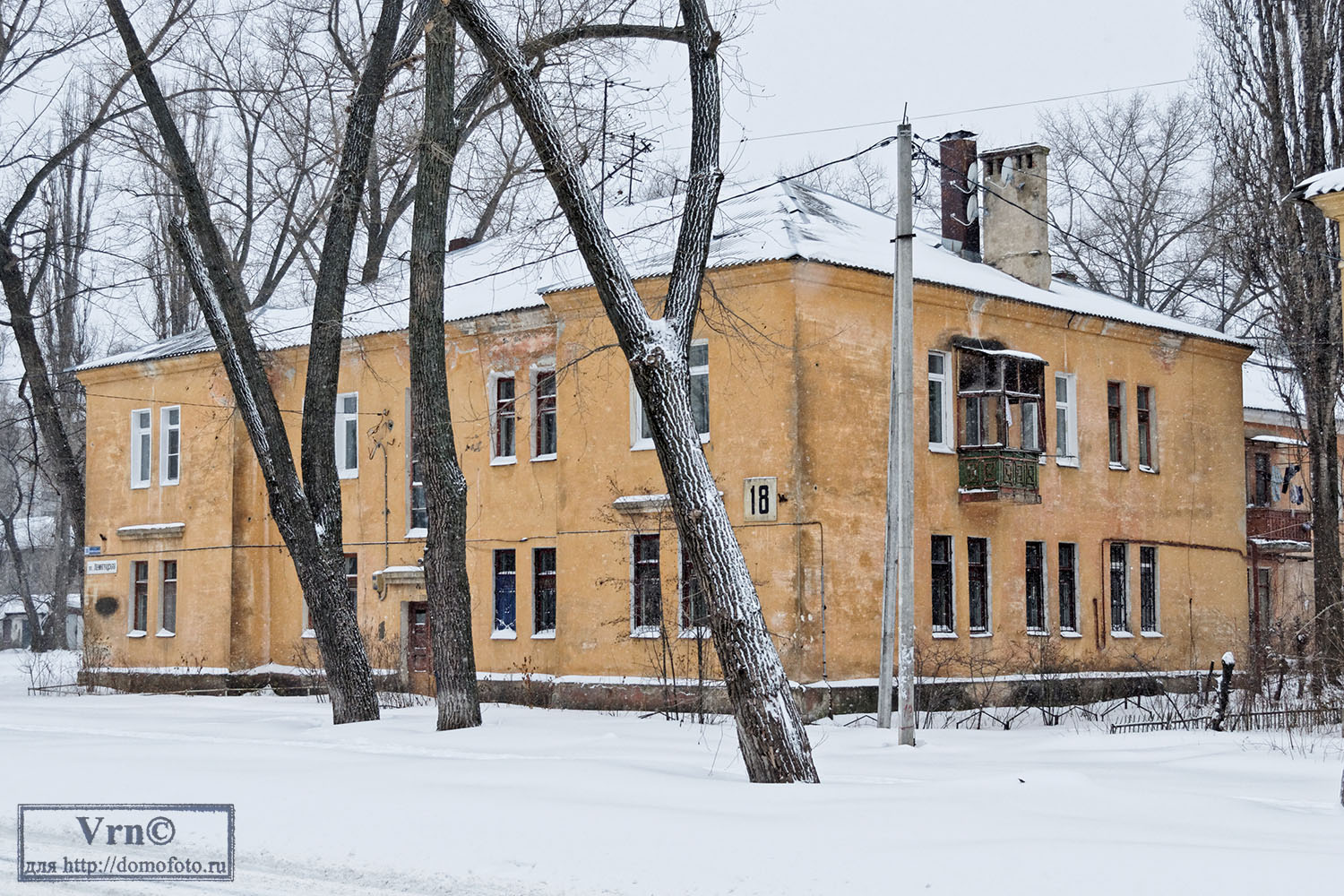 Воронеж, Ленинградская улица, 18